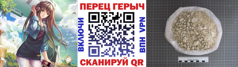 ГЕРОИН Афган  omg ссылка  Туапсе  как найти  