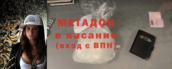 наркотики Елабуга