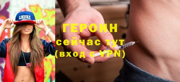 ECSTASY Елизово
