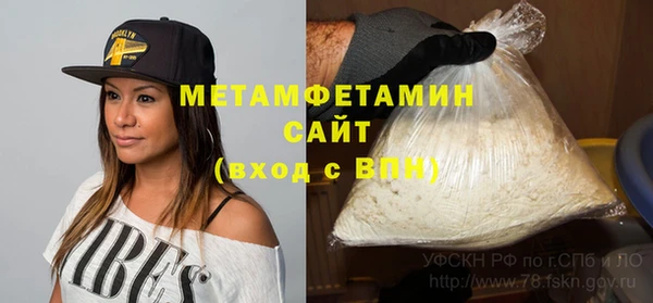 ECSTASY Елизово