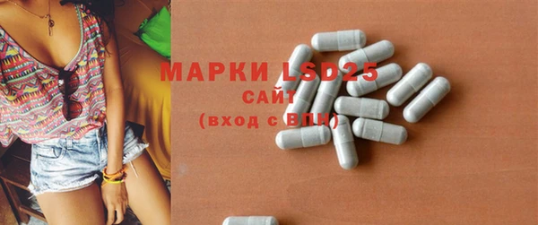 наркотики Елабуга
