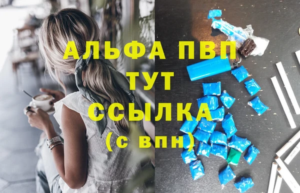 наркотики Елабуга