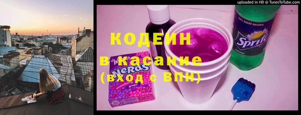 экстази Дмитров