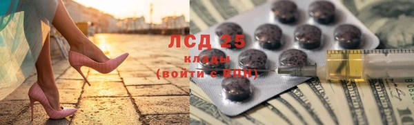 наркотики Елабуга