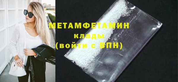 ECSTASY Елизово