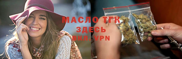 наркотики Елабуга