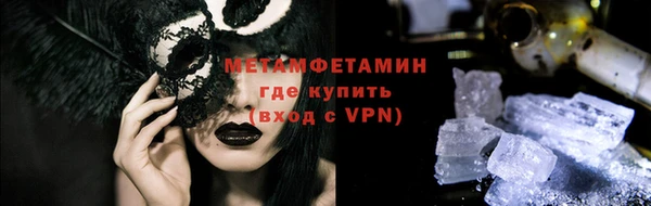 ECSTASY Елизово