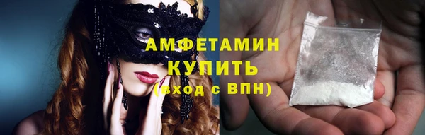 экстази Дмитров