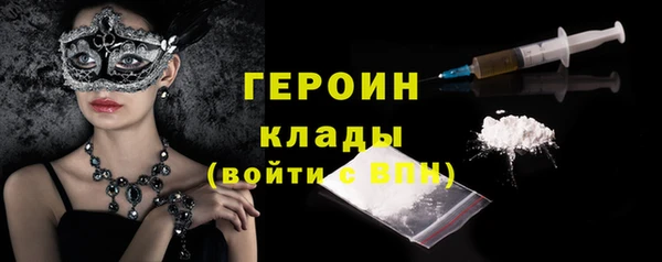 наркотики Елабуга