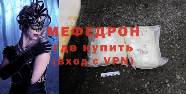 наркотики Елабуга