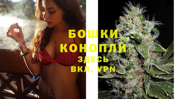 наркотики Елабуга