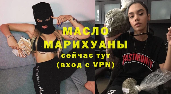 ECSTASY Елизово