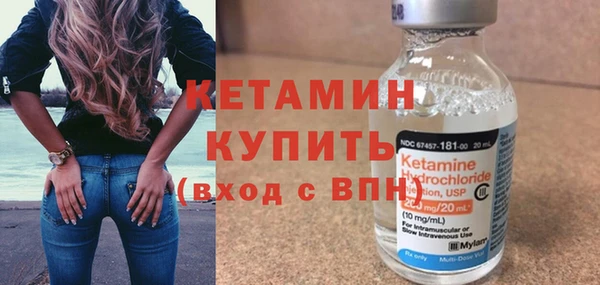 ECSTASY Елизово