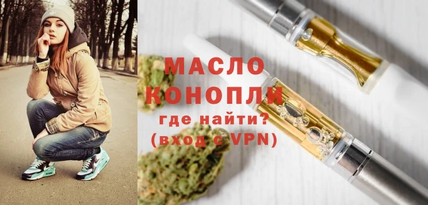 наркотики Елабуга
