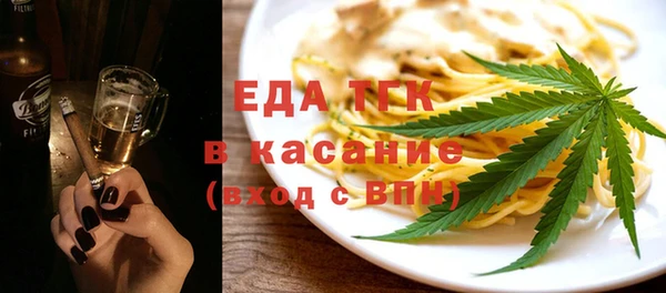 ECSTASY Елизово